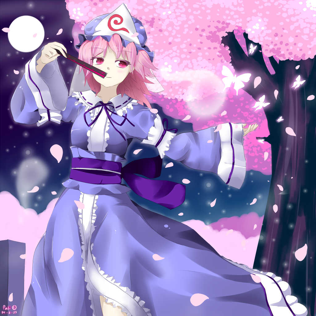 Saigyouji Yuyuko