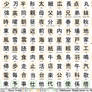 Wallpaper Kanji Training Grade 2 1080p