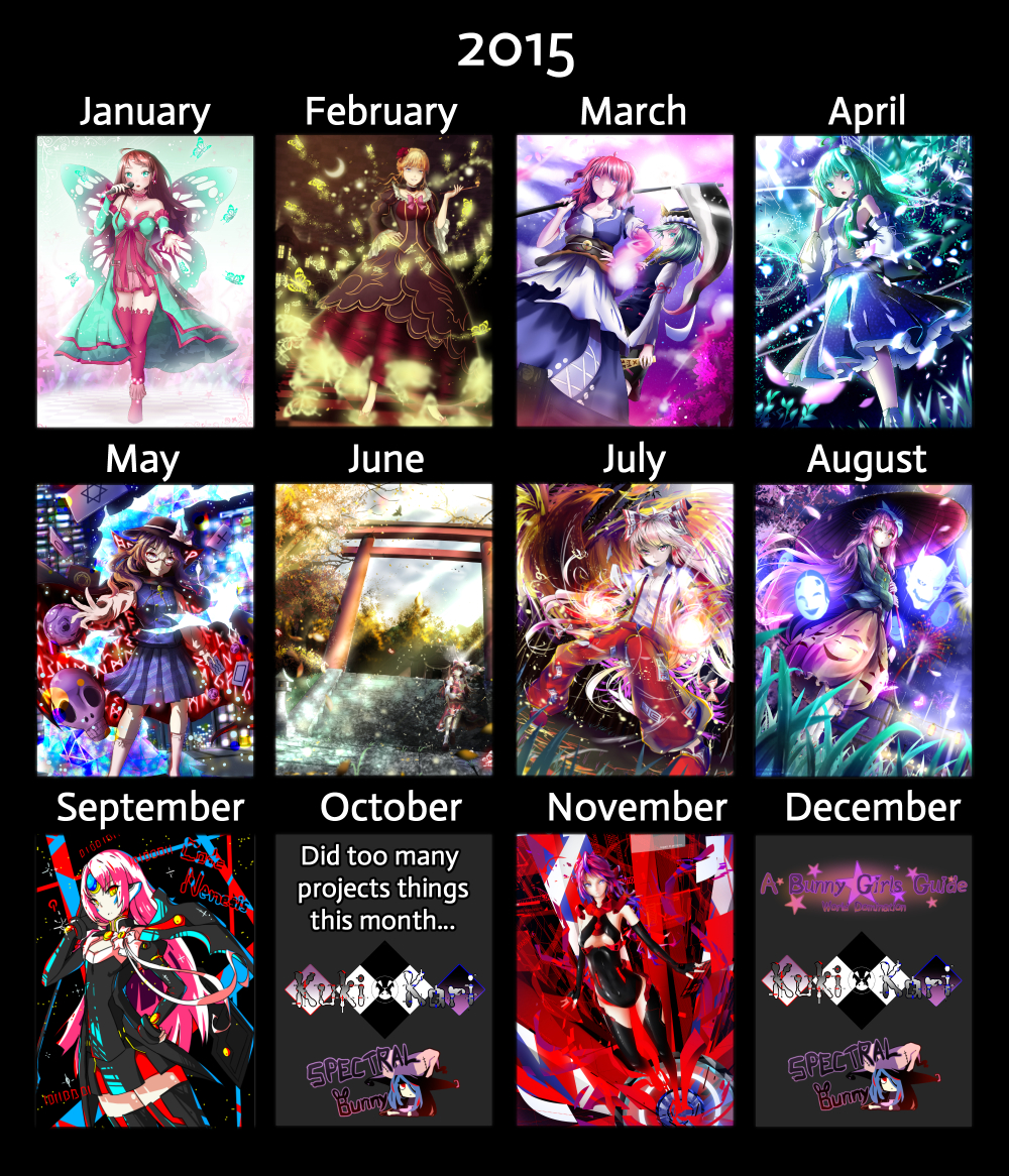 Art Summary of 2015