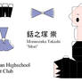 Ouran High School Host Club Papercraft - Mori