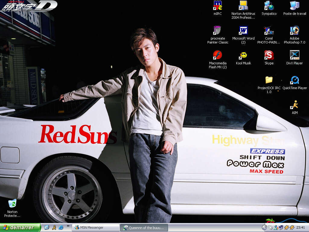 Desktop Initial D The Movie By Arronis On Deviantart Desktop Initial D The Movie By Arronis On Deviantart