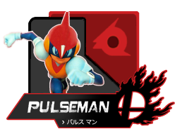 Pulseman zpswsai9tpl