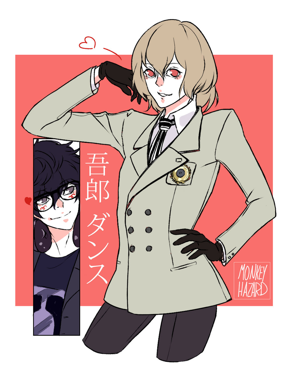 Goro Dansu~ by MonkeyHazard