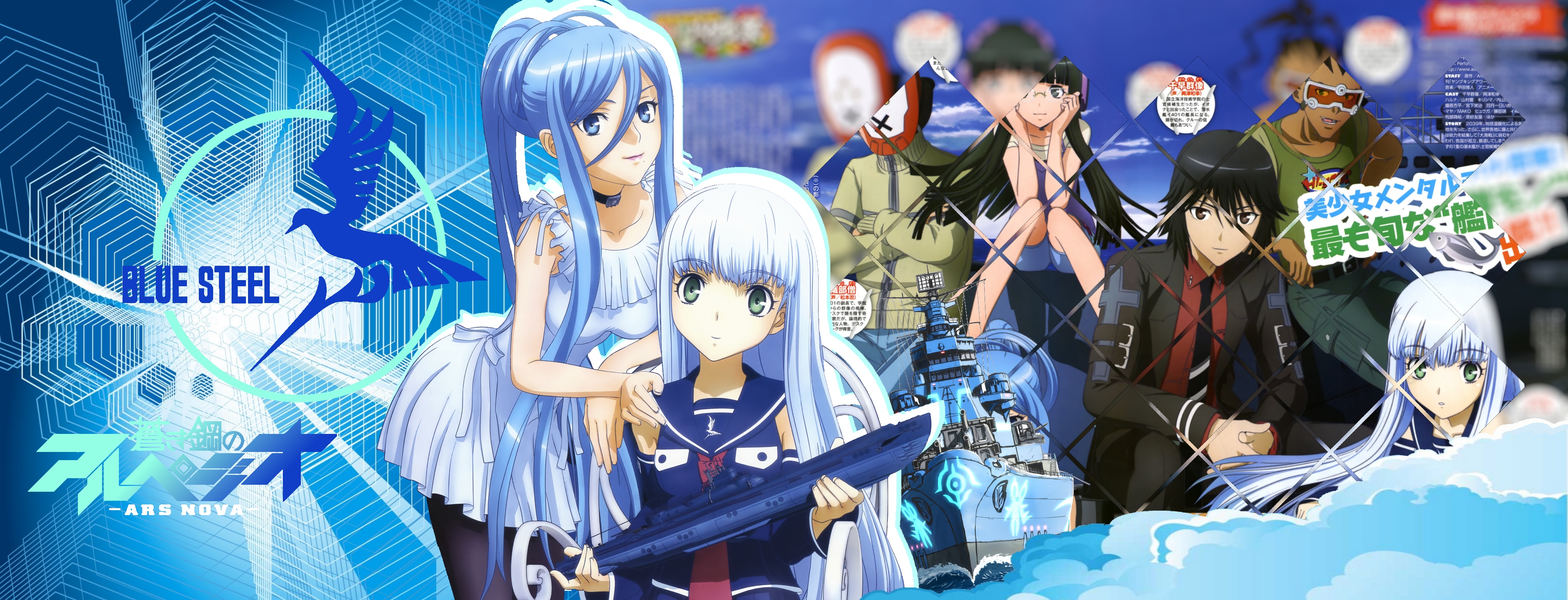 Arpeggio Of Blue Steel Ars Nova By Arnoldbaer On Deviantart Arpeggio Of Blue Steel Ars Nova By Arnoldbaer On Deviantart