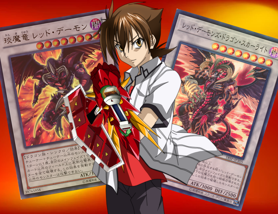 highschool dxd yugioh cards SAKAMI - - 52 Playing Poker Card Game Deck Playing Cards Issei Hyodou Duelist by Hawk00Refferencer