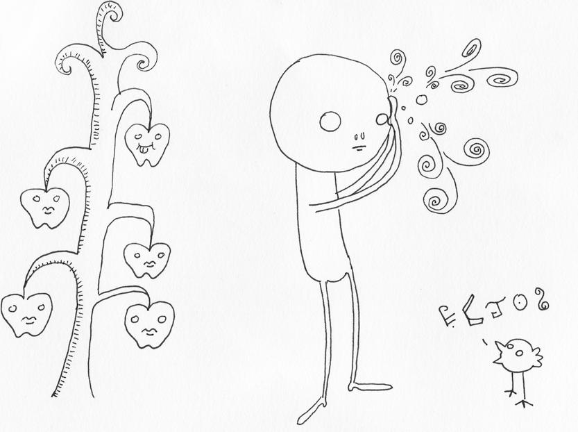 Tree, bird, and a leaky ear. by StrangeKangaroo on DeviantArt