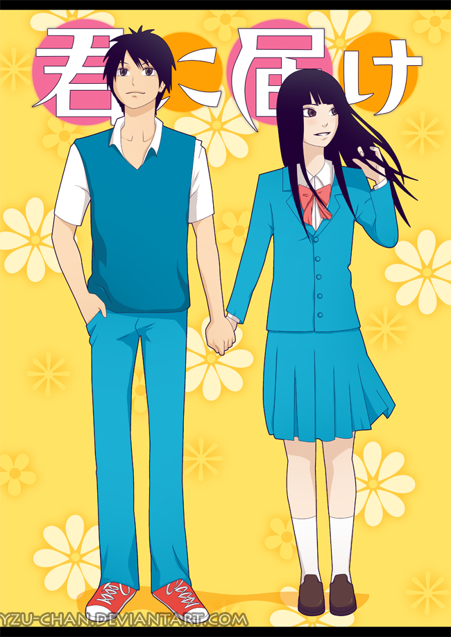 Kimi ni Todoke