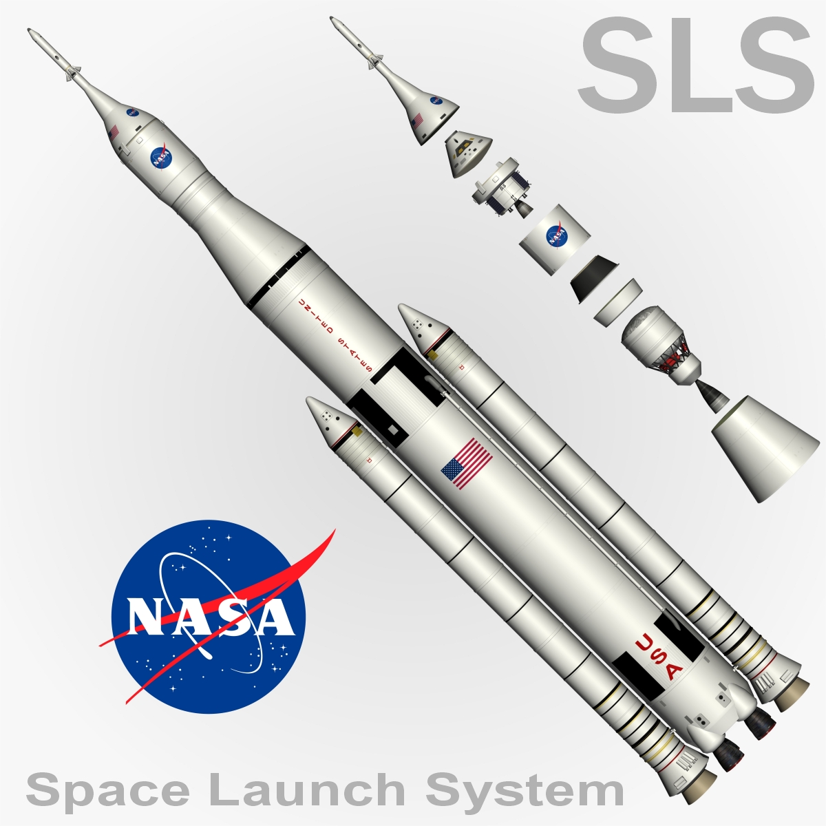 SLS Space Launch System