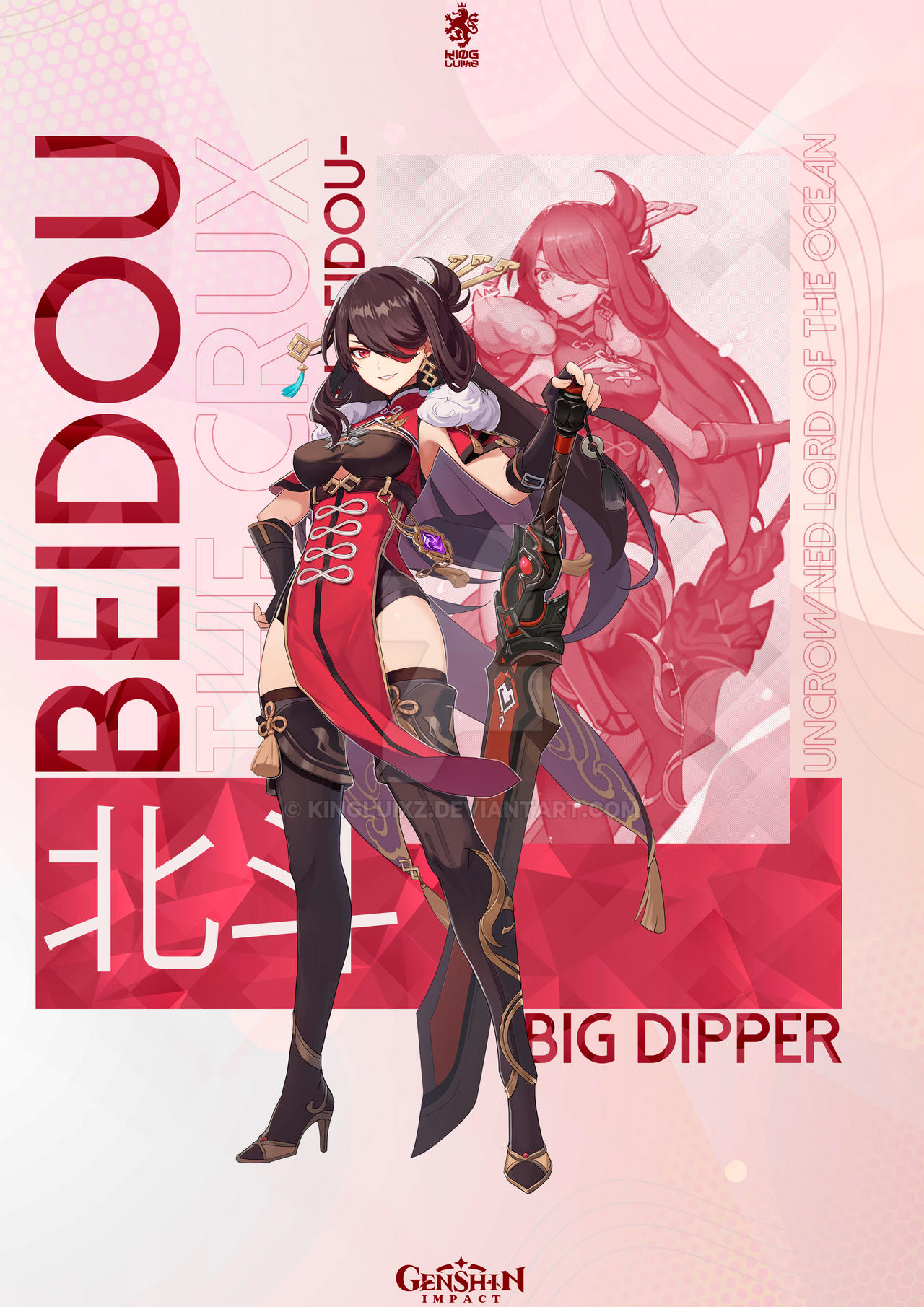 BEIDOU by KingLuixz on DeviantArt