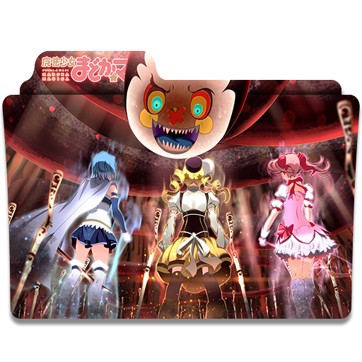 Icon Folder - Puella Magi Madoka Magica