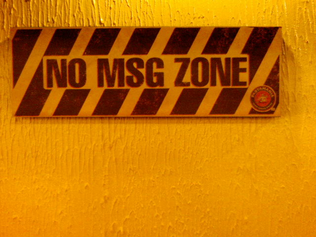 Singapore: no msg zone