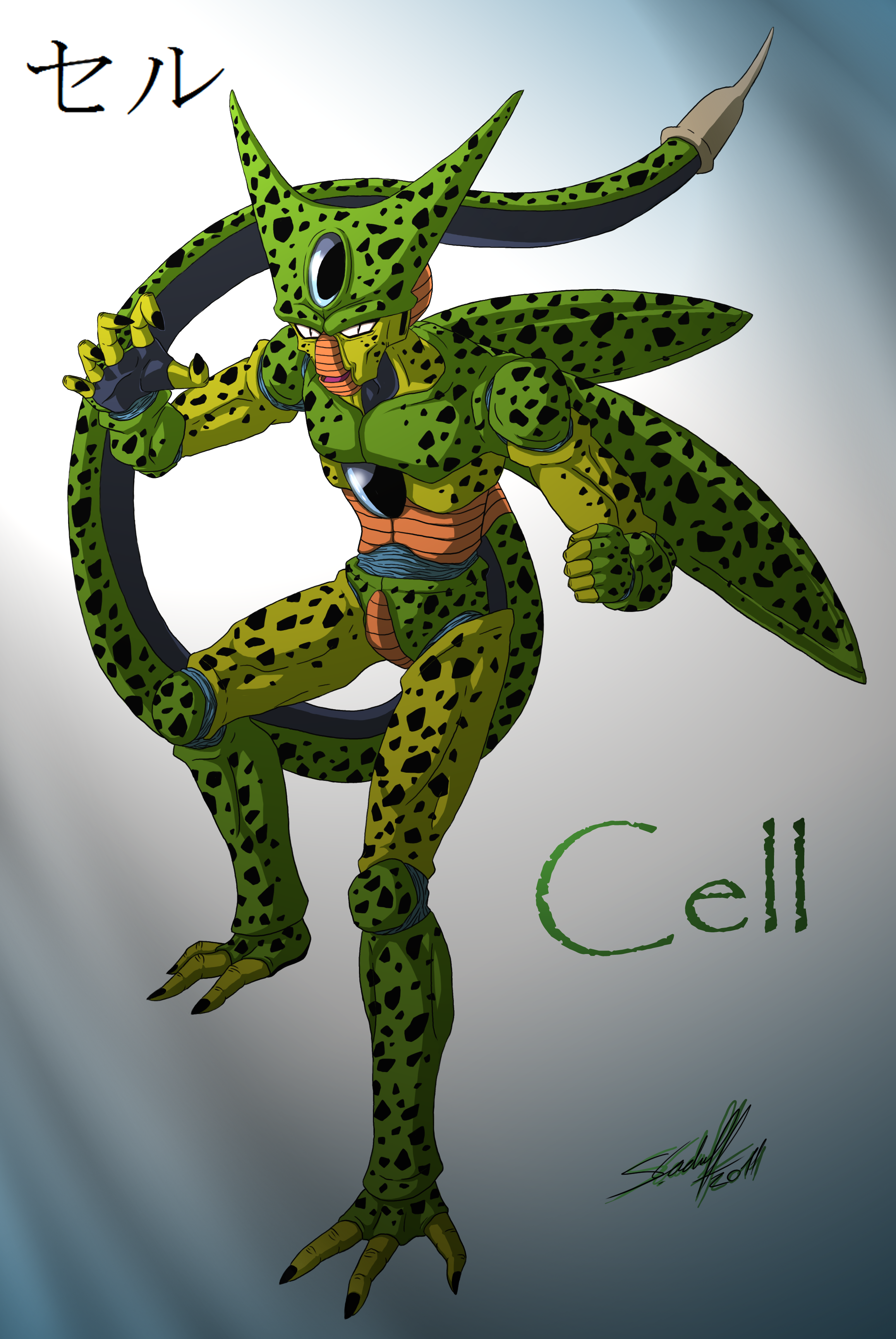 Imperfect Cell