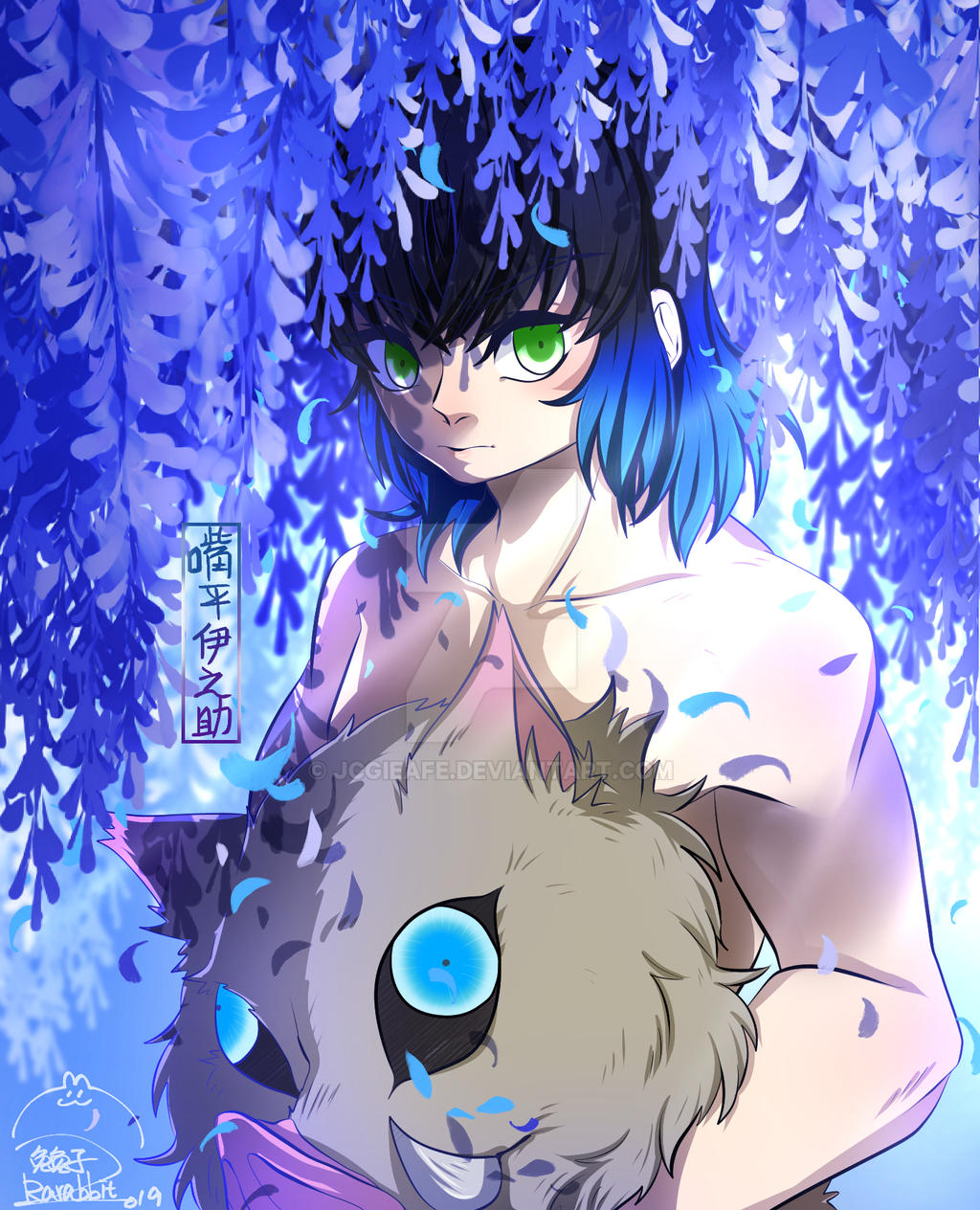 Kimetsu No Yaiba Hashibira Inosuke By Jcgieafe On Deviantart Kimetsu No Yaiba Hashibira Inosuke By Jcgieafe On Deviantart