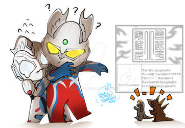 Explore The Best ウルトラマンz Art Deviantart Explore The Best ウルトラマンz Art Deviantart