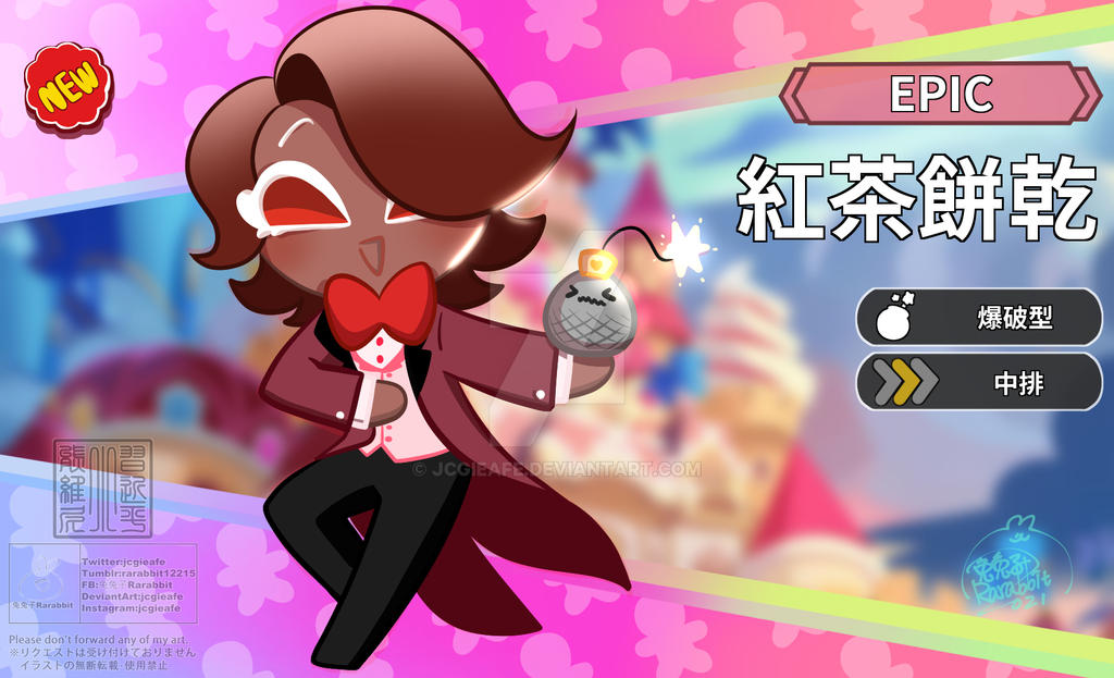 Cookie Run Kingdom Oc Black Tea Cookie By Jcgieafe On Deviantart Cookie Run Kingdom Oc Black Tea Cookie By Jcgieafe On Deviantart