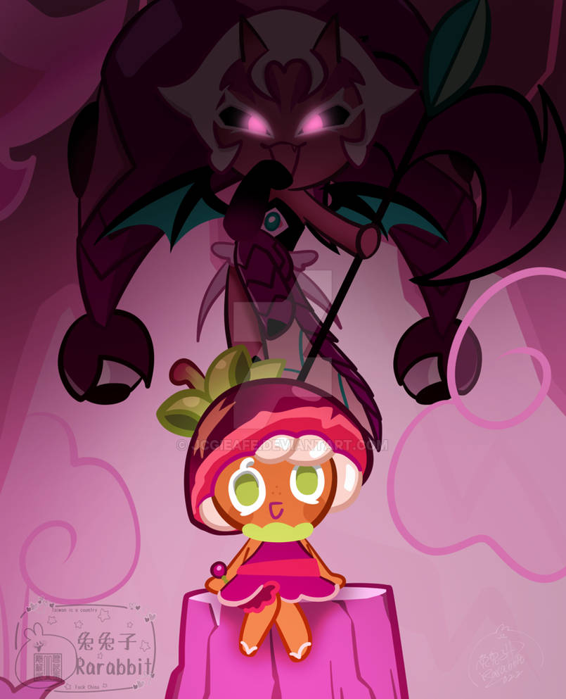 Lychee Dragon Cookie by jcgieafe on DeviantArt