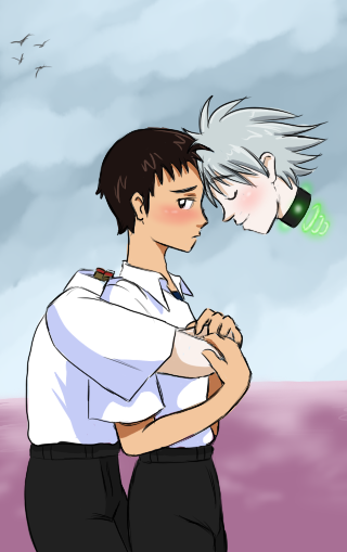 Kawoshin