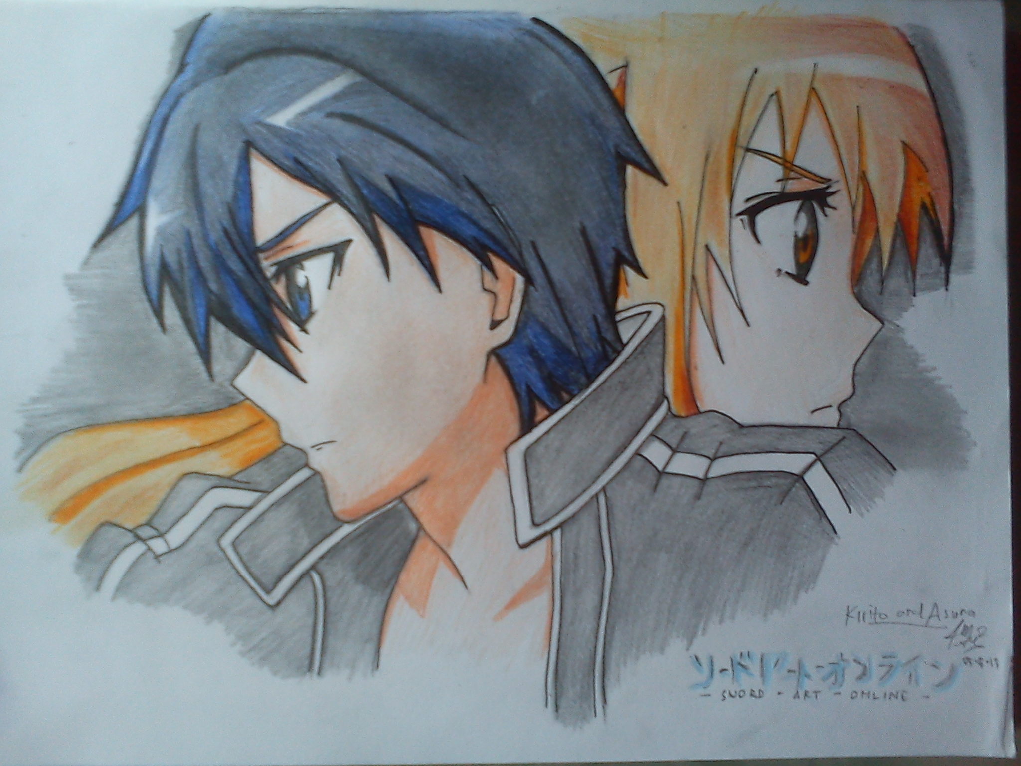 (SAO) Kirito and Asuna