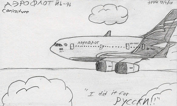 Aeroflot Il-96 Caricature