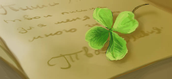 Letter with lucky clover