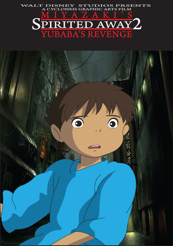 Spirited Away 2 By Cyclone97 On DeviantArt