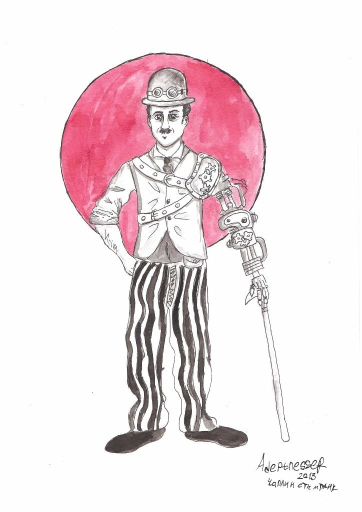 Charlie Chaplin steampunk