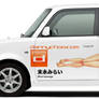 Dannychoo Itasha