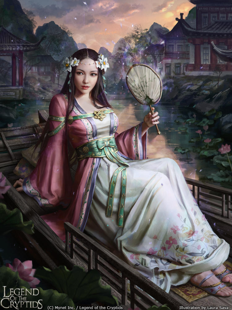 Legend of the Cryptids- Huifang reg. by anotherwanderer