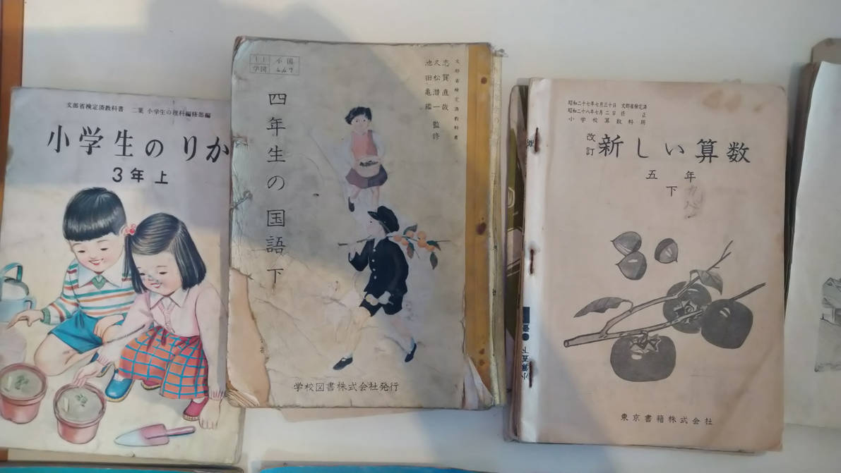 Flood Control Museum By Myjapan Me On Deviantart Flood Control Museum By Myjapan Me On Deviantart