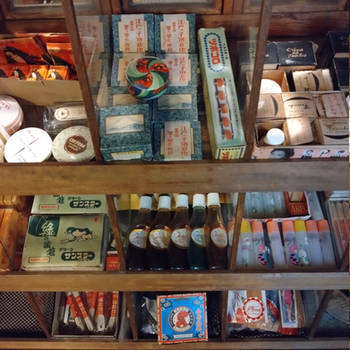 Hot Springs Geisha (1968) FOLDER JAPANESE MOVIE by patomite on DeviantArt