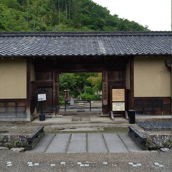 Yozan Yamadera Residence, Nagano, 1