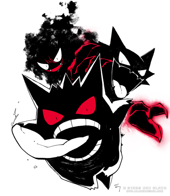 GASTLY EVOLUTION LINE