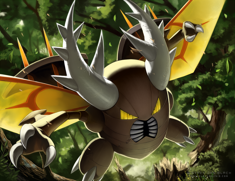 MEGA PINSIR