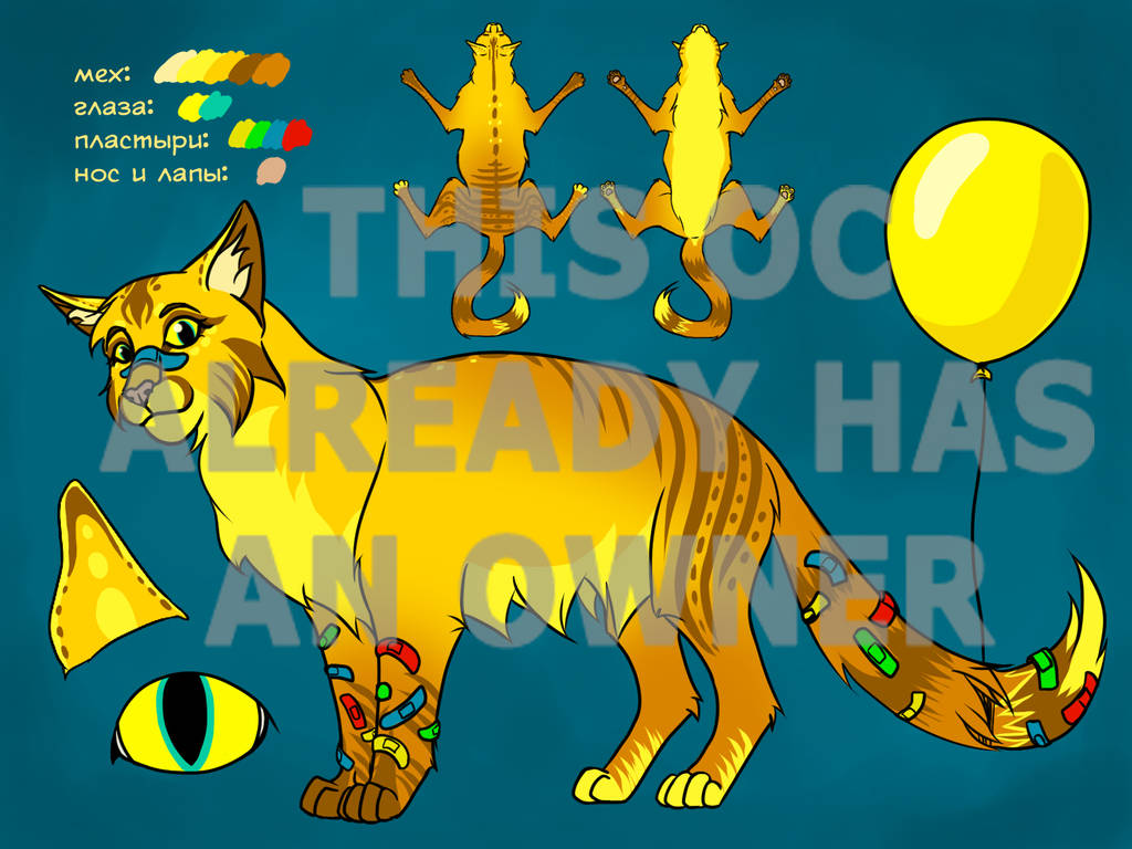 Reference Sheet by Povetris Reference Sheet by Povetris