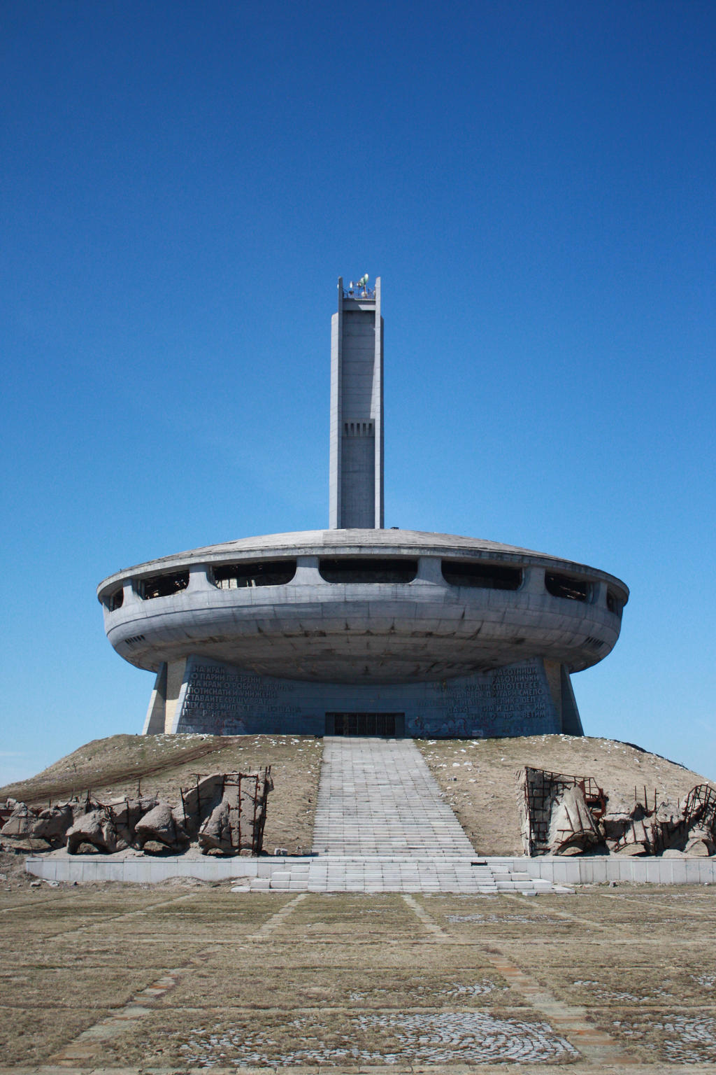 Monument of communism I