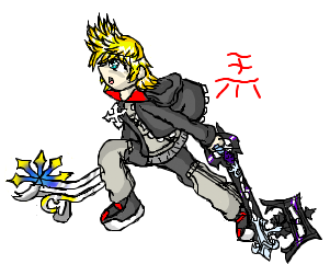 I Am Your Other- Roxas by TeenPioxys101