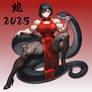 Year of snake 02
