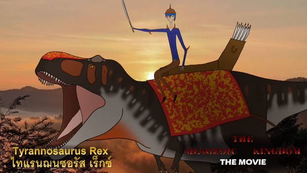 Tyrannosaurus Rex TMK The Movie Wallpaper
