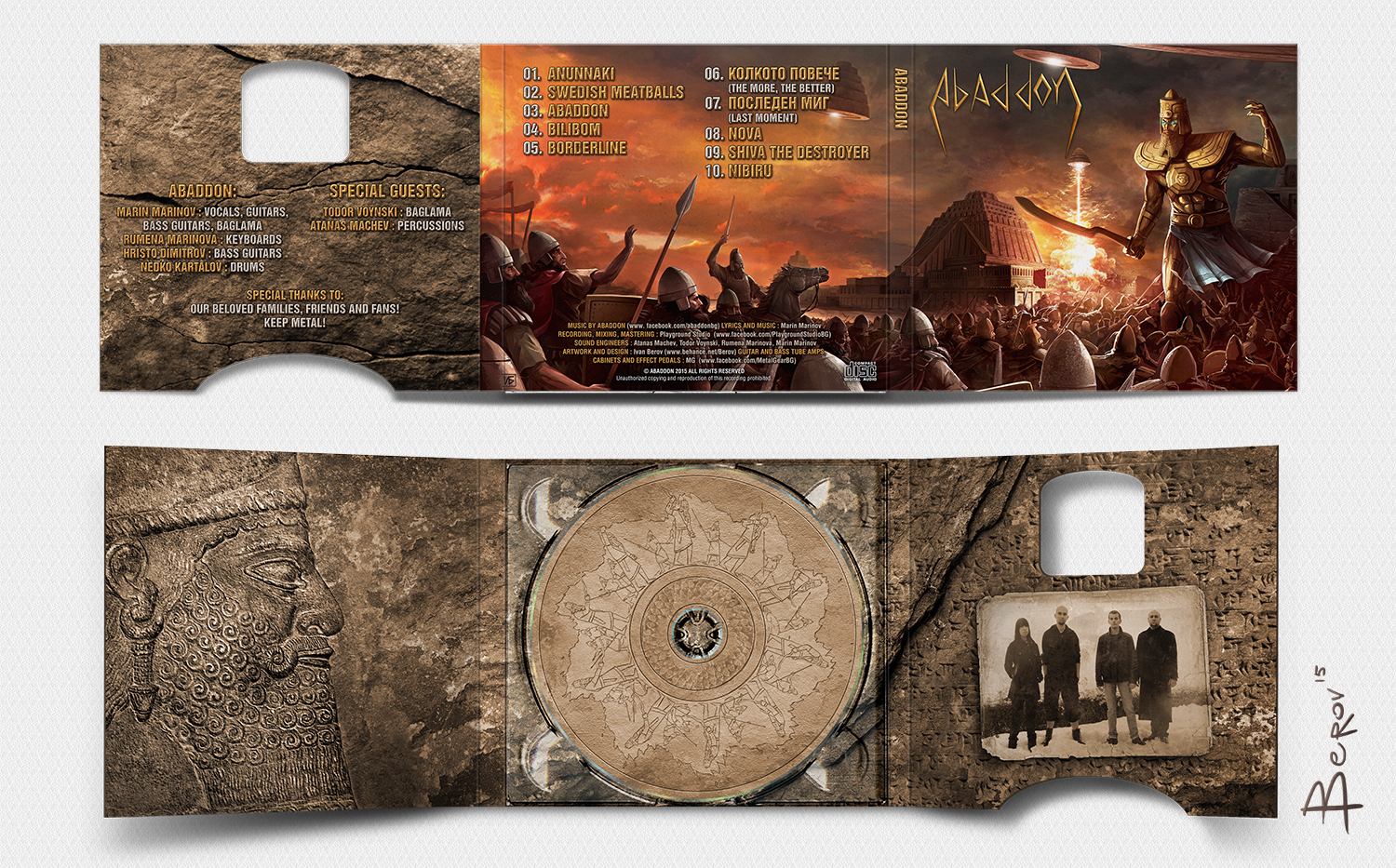 Abaddon - Album cover by berov