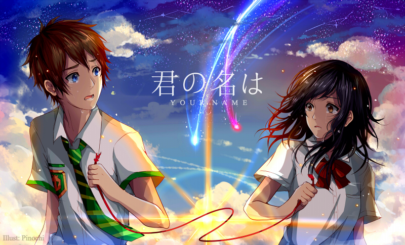 Se Feliz  Kimi no na wa, Anime, Art