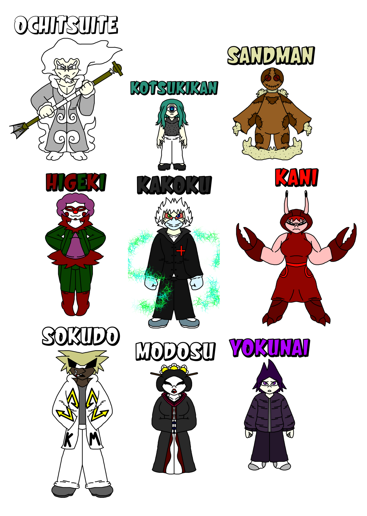 Kaminokaze Family Executives