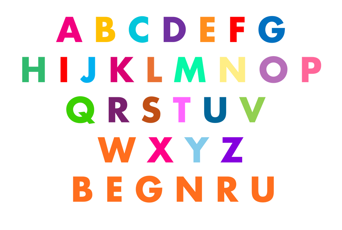 Nick Leters Nick Jr. 2013 Werbung Ident Letters by ThoseOneTrains on DeviantArt