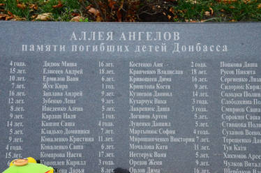 Alley of Angels in Donbass