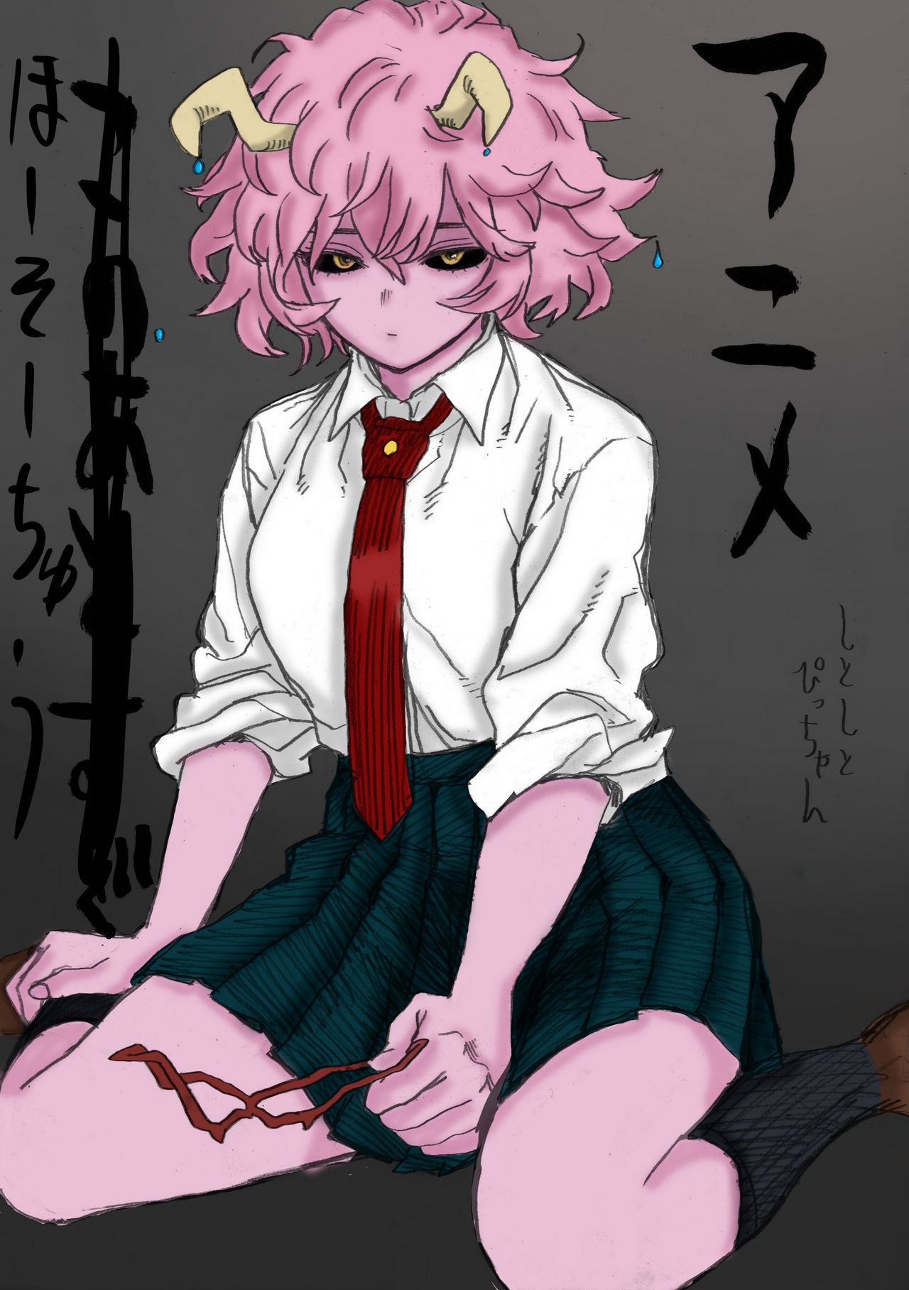 Mina Ashido By Slyfoxann544 On DeviantArt mina-ashido-by-slyfoxann544-on-deviantart