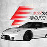 Honda-nsx-jdm White