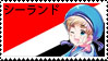 Sealand Stamp