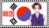 South Korea Stamp by Colhan3000