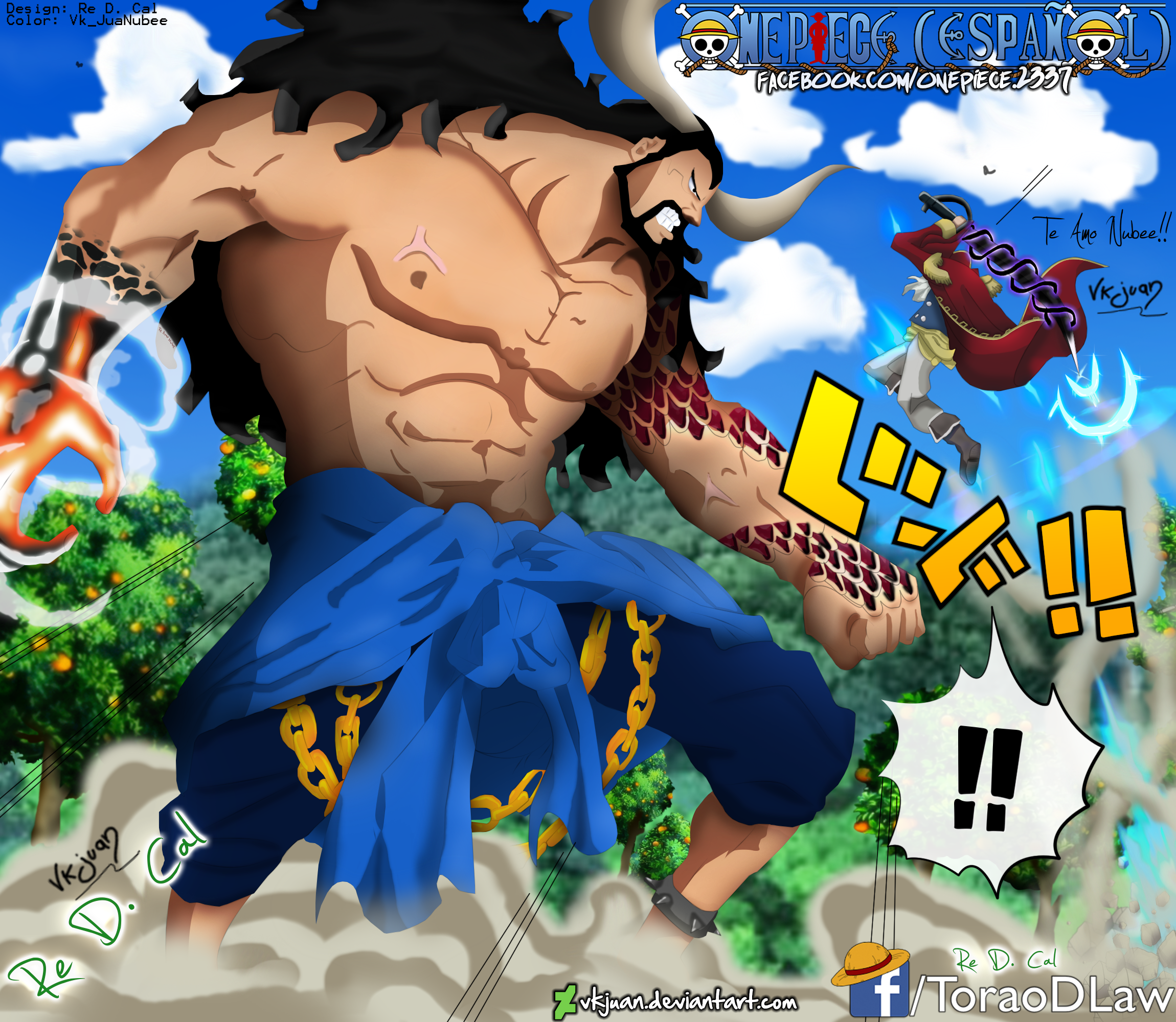 Roger Vs Kaido By Vkjuan On Deviantart Roger Vs Kaido By Vkjuan On Deviantart