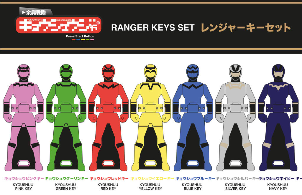 Kyoushuuger Ranger Keys by SantoKuma on DeviantArt