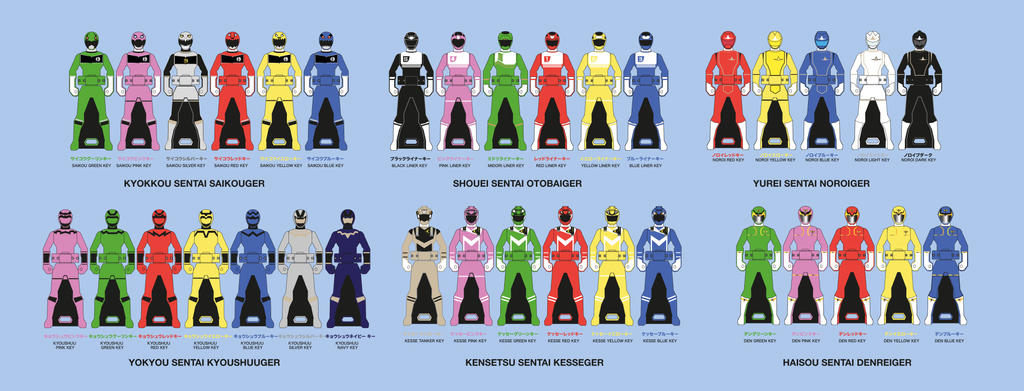 Ranger Keys Collection 1 by SantoKuma on DeviantArt